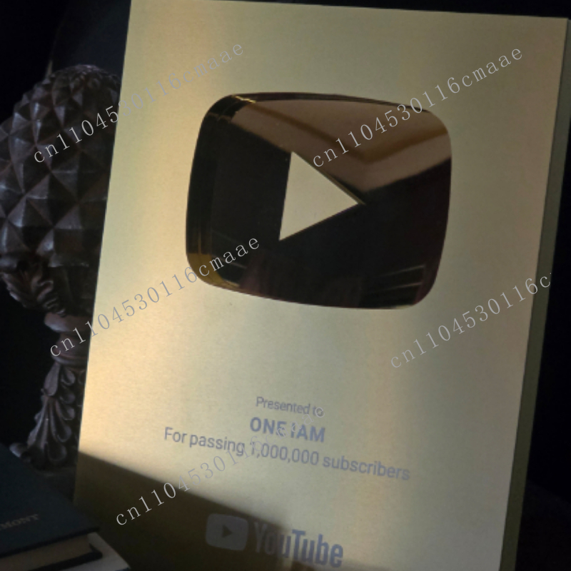Esports Gaming Trophy - Nome personalizado, troféu de botão de