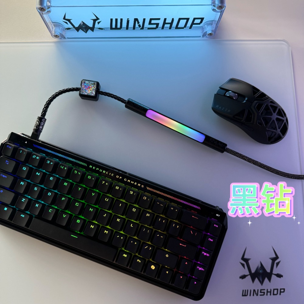 WINSHOP Cabo de Dados Magnétic - Esports Gaming Keyboard avaliação e preço