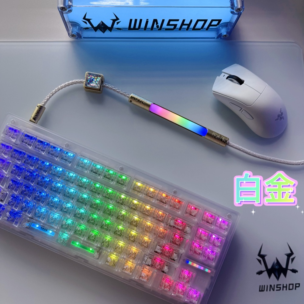 WINSHOP Cabo de Dados Magnétic - Esports Gaming Keyboard avaliação e preço