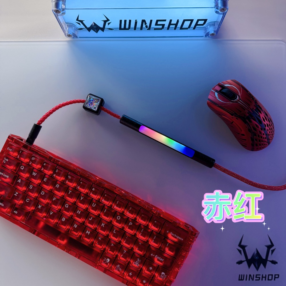 WINSHOP Cabo de Dados Magnétic - Esports Gaming Keyboard avaliação e preço