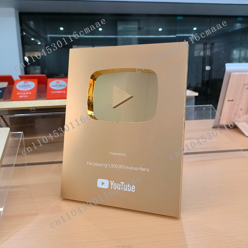 Placa de Youtube Play Button P - Esports Gaming Trophy avaliação e preço